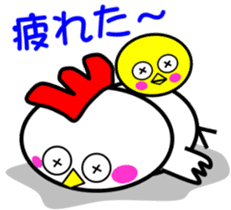 Unfussy! Kokoron2 sticker #9152226