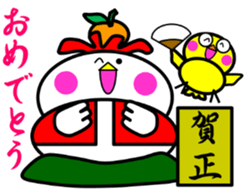 Unfussy! Kokoron2 sticker #9152228