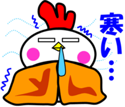 Unfussy! Kokoron2 sticker #9152230