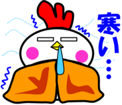 Unfussy! Kokoron2 sticker #9152230