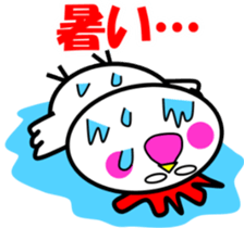 Unfussy! Kokoron2 sticker #9152231