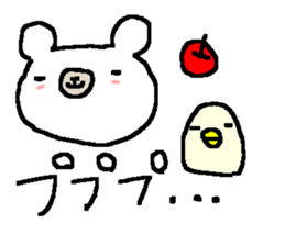 Simple white bear. sticker #9152433