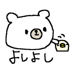 Simple white bear. sticker #9152434