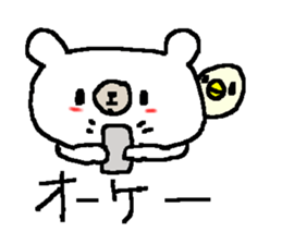 Simple white bear. sticker #9152435
