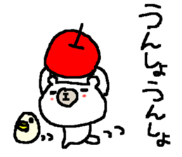 Simple white bear. sticker #9152437