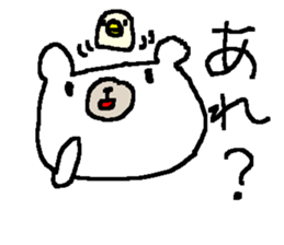 Simple white bear. sticker #9152438