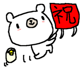 Simple white bear. sticker #9152444