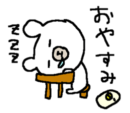 Simple white bear. sticker #9152448