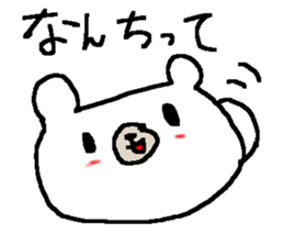 Simple white bear. sticker #9152450