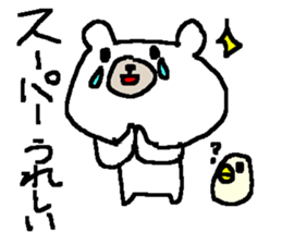 Simple white bear. sticker #9152452