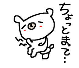 Simple white bear. sticker #9152453