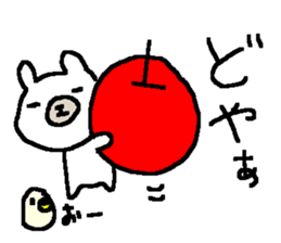 Simple white bear. sticker #9152454