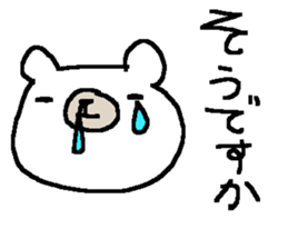 Simple white bear. sticker #9152455