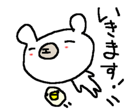 Simple white bear. sticker #9152456