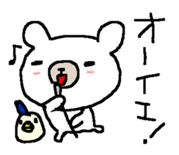 Simple white bear. sticker #9152457