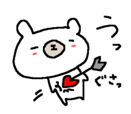 Simple white bear. sticker #9152459