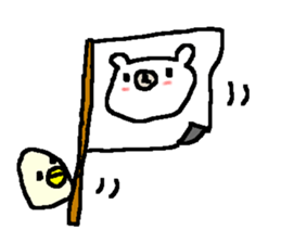 Simple white bear. sticker #9152460