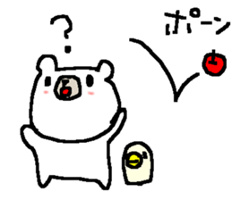 Simple white bear. sticker #9152466