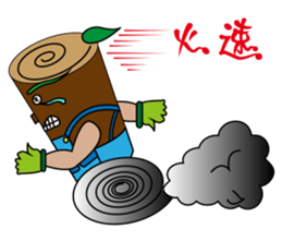 Excellent sticker #9152514