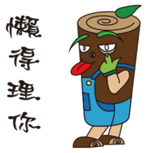 Excellent sticker #9152517