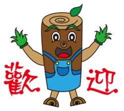 Excellent sticker #9152525