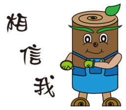 Excellent sticker #9152528