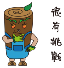 Excellent sticker #9152532