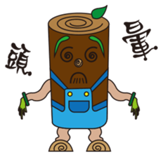 Excellent sticker #9152533