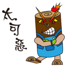 Excellent sticker #9152536