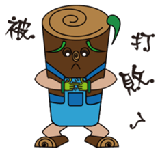 Excellent sticker #9152537