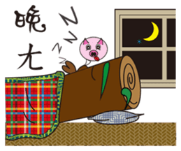 Excellent sticker #9152539