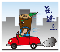 Excellent sticker #9152541