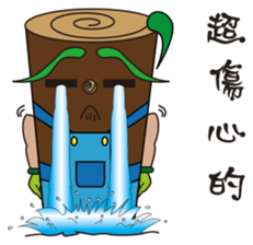 Excellent sticker #9152542