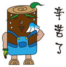 Excellent sticker #9152544