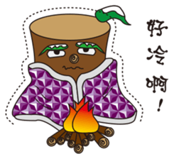 Excellent sticker #9152548