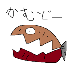 Infant writing word message6 sticker #9152648