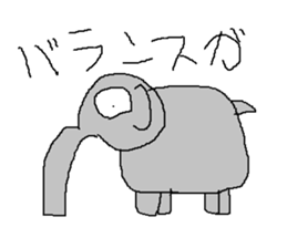 Infant writing word message6 sticker #9152663