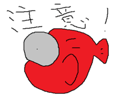 Infant writing word message6 sticker #9152666