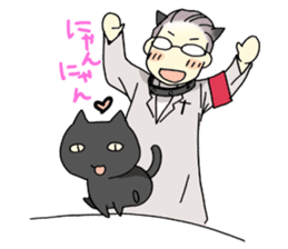 Di Gi Charat Vol.5 "PKO" sticker #9152713