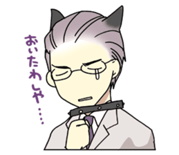 Di Gi Charat Vol.5 "PKO" sticker #9152719