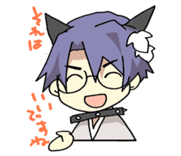 Di Gi Charat Vol.5 "PKO" sticker #9152723