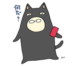 Di Gi Charat Vol.5 "PKO" sticker #9152725