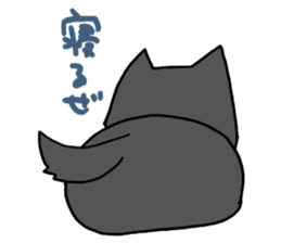 Di Gi Charat Vol.5 "PKO" sticker #9152727