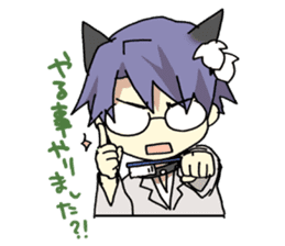 Di Gi Charat Vol.5 "PKO" sticker #9152732