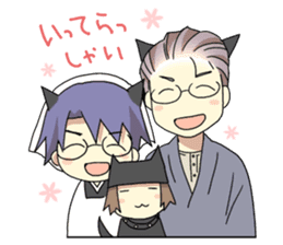 Di Gi Charat Vol.5 "PKO" sticker #9152747