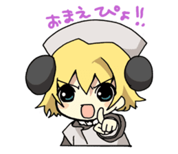 Di Gi Charat Vol.5 "PKO" sticker #9152748