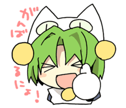 Di Gi Charat Vol.5 "PKO" sticker #9152749