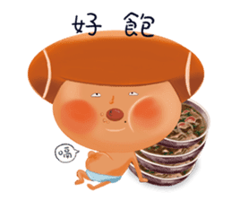 Baby-B is coming sticker #9152792