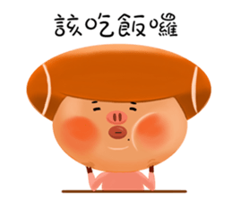 Baby-B is coming sticker #9152794