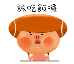 Baby-B is coming sticker #9152794